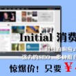 2024年香港历史开奖记录查询结果1087期